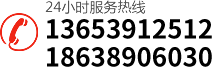 電力液壓推動(dòng)器-氣動(dòng)鉗盤(pán)式制動(dòng)器廠(chǎng)家-焦作制動(dòng)器股份有限公司